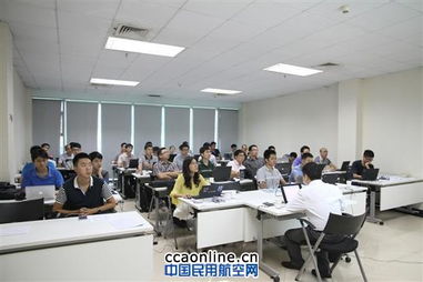 中南空管局成功舉辦移動應用開發技術咨詢服務活動，助力空管技術數字化升級