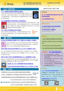 長煦信息技術咨詢 專業技術服務，助力企業數字化轉型