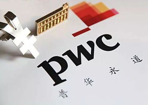 不識貨就可惜了 那些媲美MBB、前景廣闊的技術咨詢公司