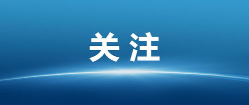 市水利局召開(kāi)非常規(guī)水源利用規(guī)劃技術(shù)咨詢(xún)會(huì) 率先布局優(yōu)水優(yōu)用新格局